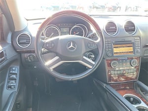 2012 Mercedes-Benz GL 550 4MATIC&#174;