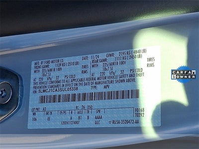 2025 Lincoln Corsair Premiere