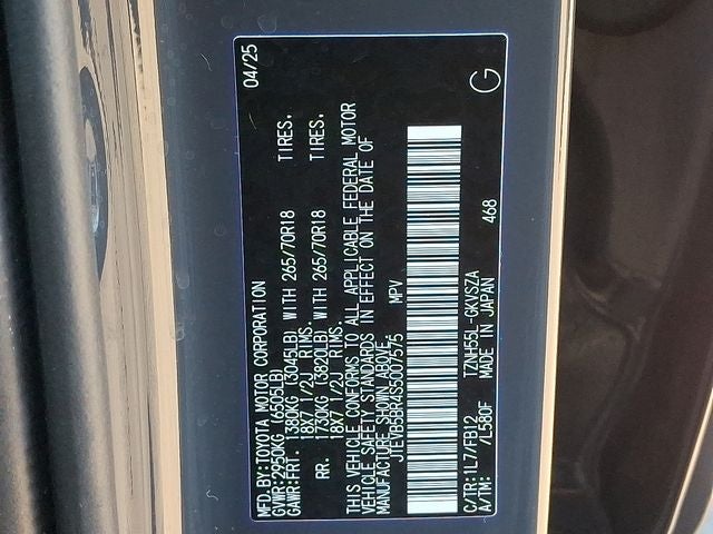 2025 Toyota 4Runner i-FORCE MAX Hybrid TRD Off Road