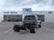 2026 Ford F-450SD XLT DRW