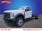 2025 Ford F-550SD XL DRW