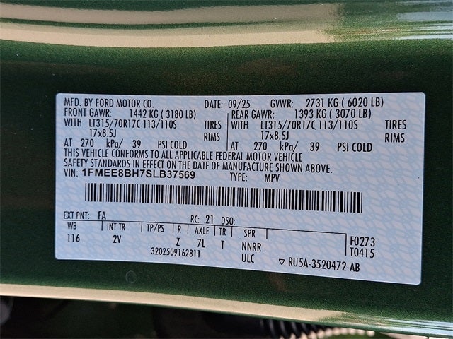 2025 Ford Bronco Outer Banks