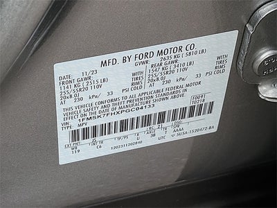 2023 Ford Explorer Limited