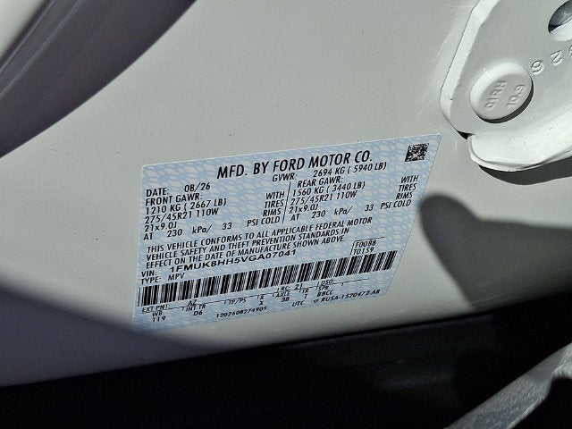 2027 Ford Explorer Platinum