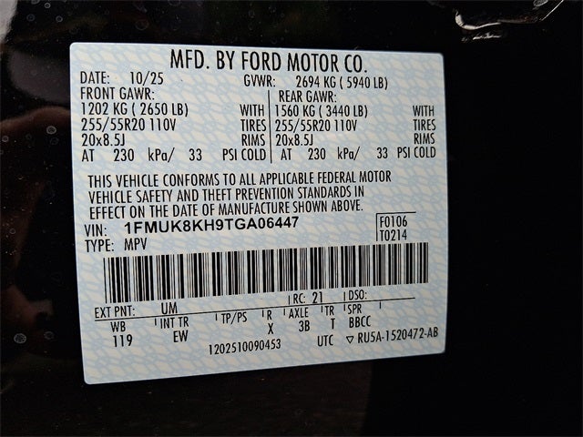 2026 Ford Explorer ST-Line