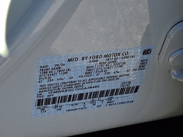 2027 Ford Explorer ST