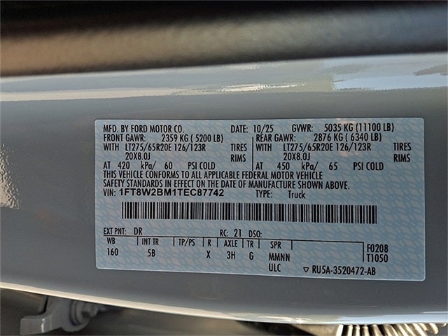 2026 Ford F-250SD Lariat