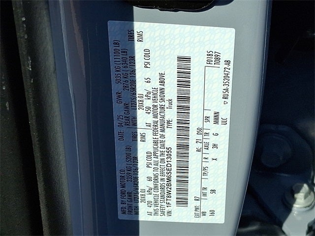 2025 Ford F-250SD Lariat