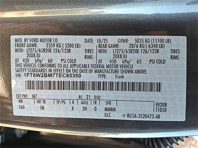 2026 Ford F-250SD Lariat