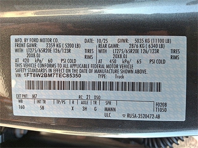 2026 Ford F-250SD Lariat