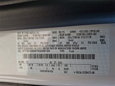 2026 Ford Transit-350 Base