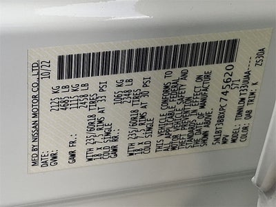 2023 Nissan Rogue SV