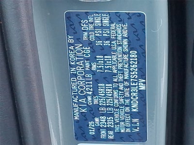 2025 Kia Niro EX Touring