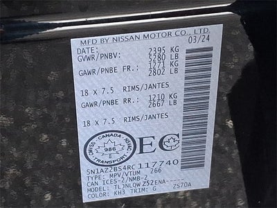 2024 Nissan Murano SV