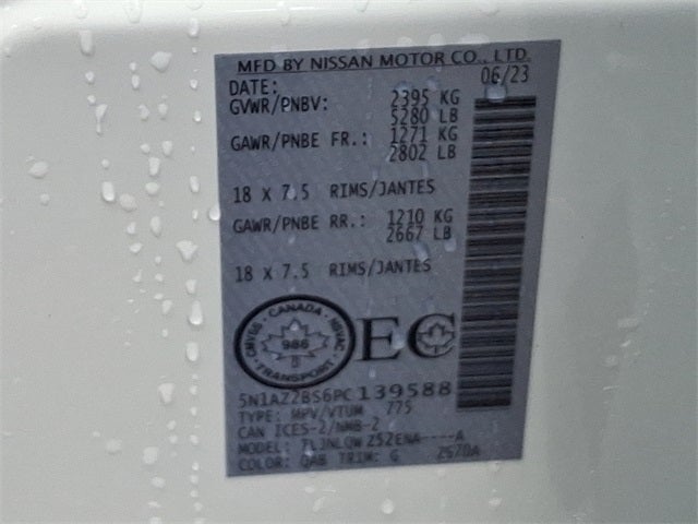 2023 Nissan Murano SV