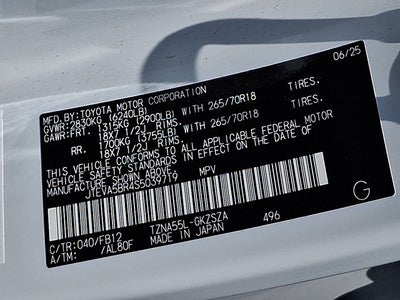 2025 Toyota 4Runner Limited