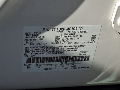 2025 Ford Explorer Active
