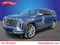 2025 Cadillac Escalade ESV Premium Luxury Platinum