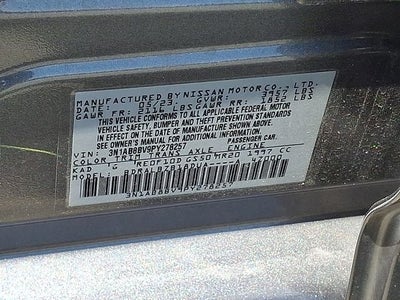 2023 Nissan Sentra S