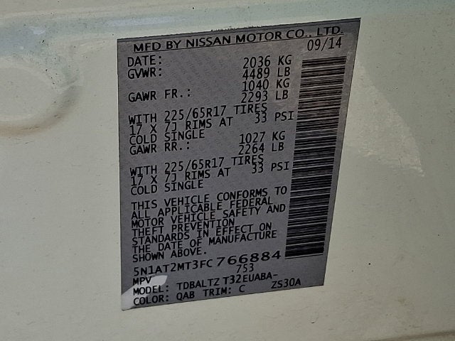 2015 Nissan Rogue SV