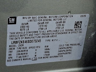 2025 Buick Envision Preferred