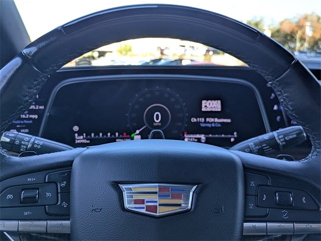 2023 Cadillac Escalade ESV Premium