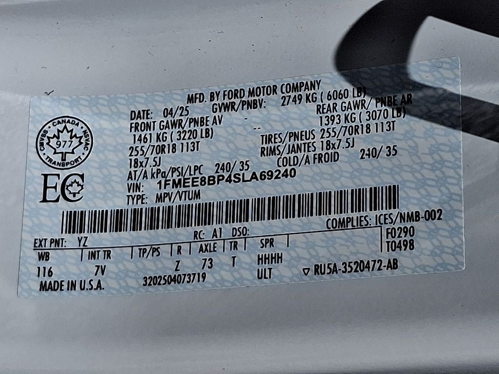 2025 Ford Bronco Outer Banks