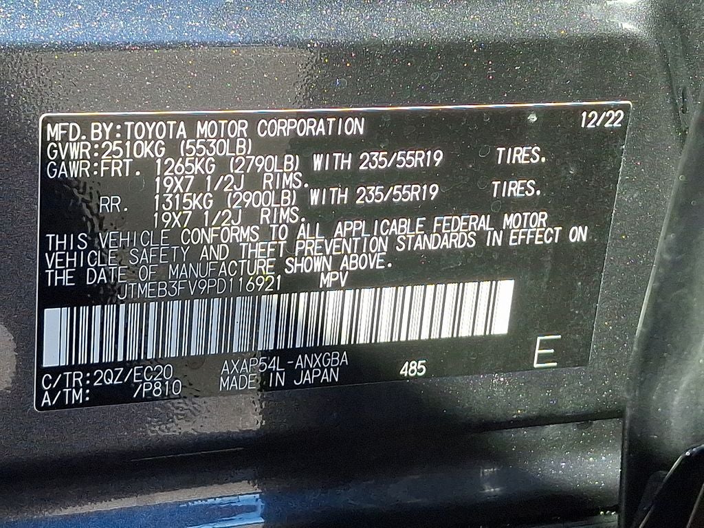 2023 Toyota RAV4 Prime XSE